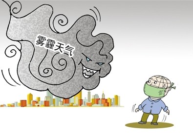 负离子空气净化器 负离子空气净化器