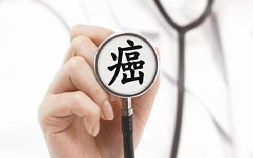 ��������������Ч���ΰ�֢�����ư�ϸ��ת�ƺ���ɢ