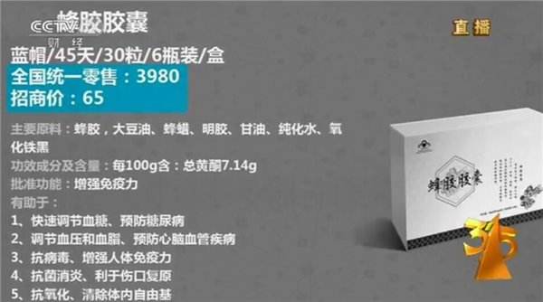 ����315��¶������������ƭ�� �����������ػ����˽���