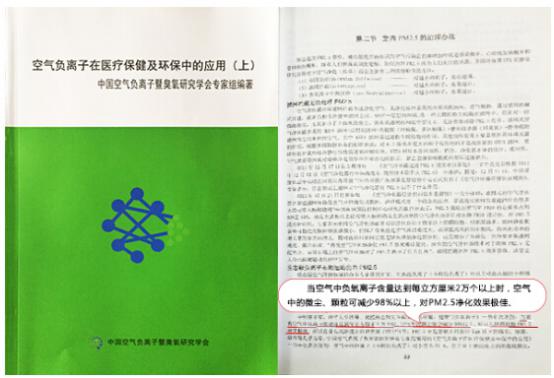 ������������ҽ�Ʊ����������е�Ӧ��