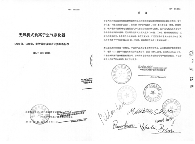 38-1FZQ62325b3.jpg