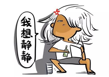 噪音大,影响休息 噪音大,影响休息