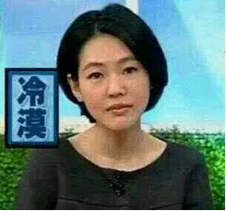 �²���
