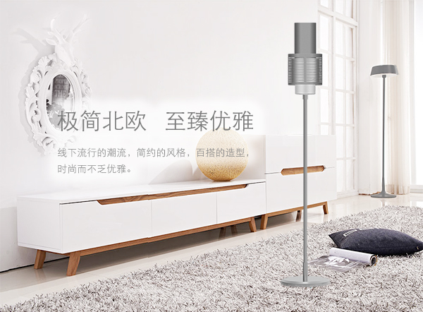 负离子空气净化器 负离子空气净化器