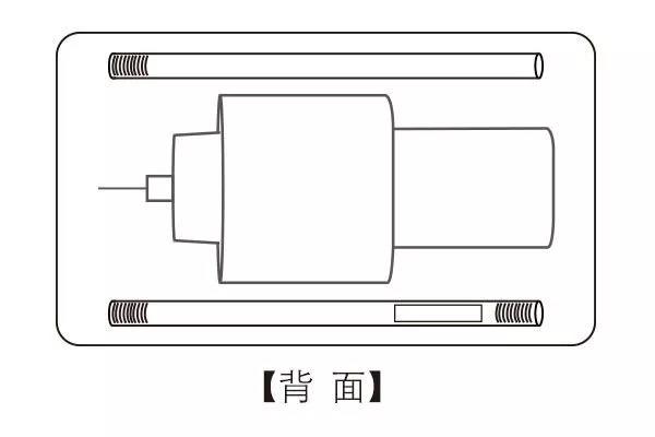 薇伊负离子生成机 薇伊负离子生成机