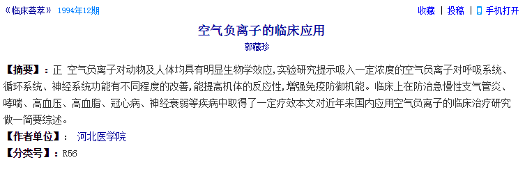 1203-3.png