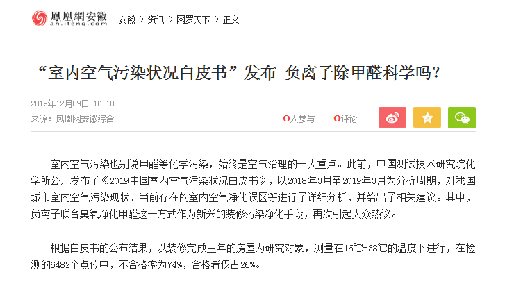 微信图片_20191211140510.png 微信图片_20191211140510.png