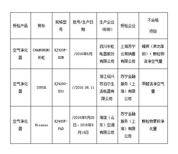 1219-1.jpg