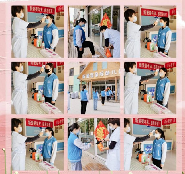 ��̻���ʲô������ɱ��ʽ��� �������޺���΢����ѡ