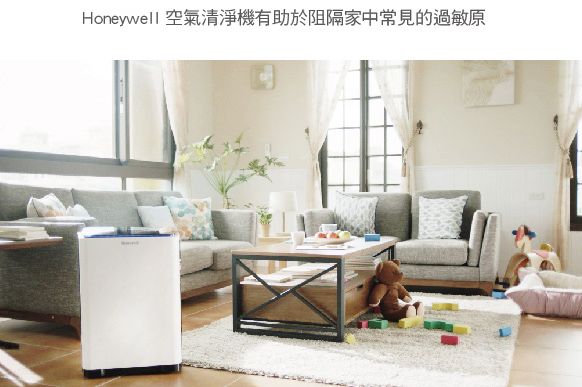 重磅出炉!2020年负离子空气净化器十大排名 重磅出炉!2020年负离子空气净化器十大排名