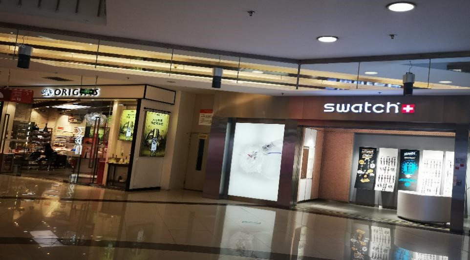 �������ѹ㳡��װޱ��VIIYI�����ӿ�����������