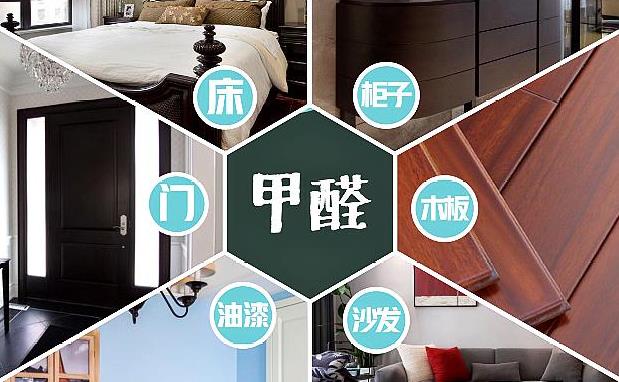 薇伊负离子空气净化器,为您重塑健康安心的居家环境 薇伊负离子空气净化器,为您重塑健康安心的居家环境