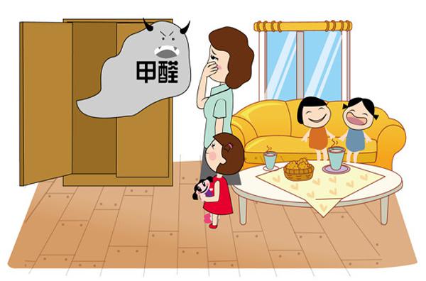 室内污染 甲醛 室内污染 甲醛