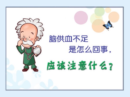 ���Թ�Ѫ������ô��