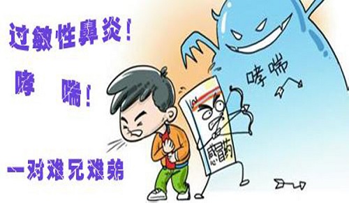 过敏性哮喘 过敏性哮喘