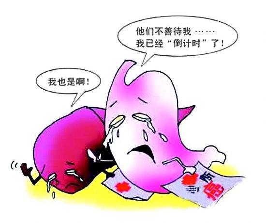 负氧离子可直接作用于机体有效防治癌症的原理是什么? 负氧离子可直接作用于机体有效防治癌症的原理是什么?