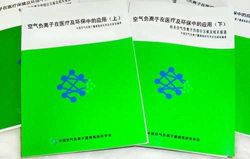 ������������ҽ�Ƽ������е�Ӧ��
