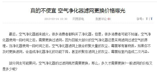 �治���� ��������������������ֵ�ع�