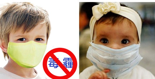 雾霾对儿童的三大危害