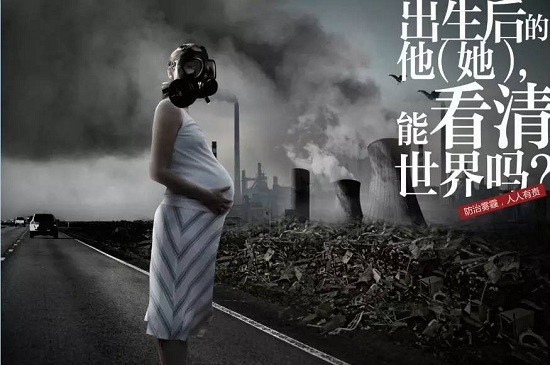 空气污染影响胎儿体重和智力