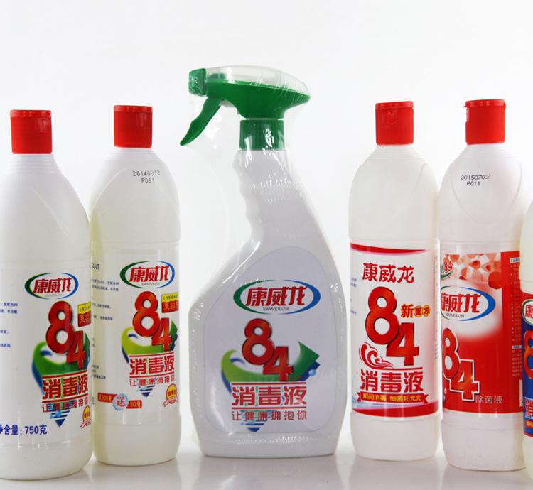 84����Һʹ�ò���������ж������Ǹ�������ɱ����Ч