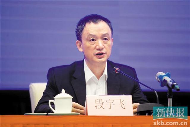 ⣡β¹ڷ飬㶫ȫ޺΢Բͣ