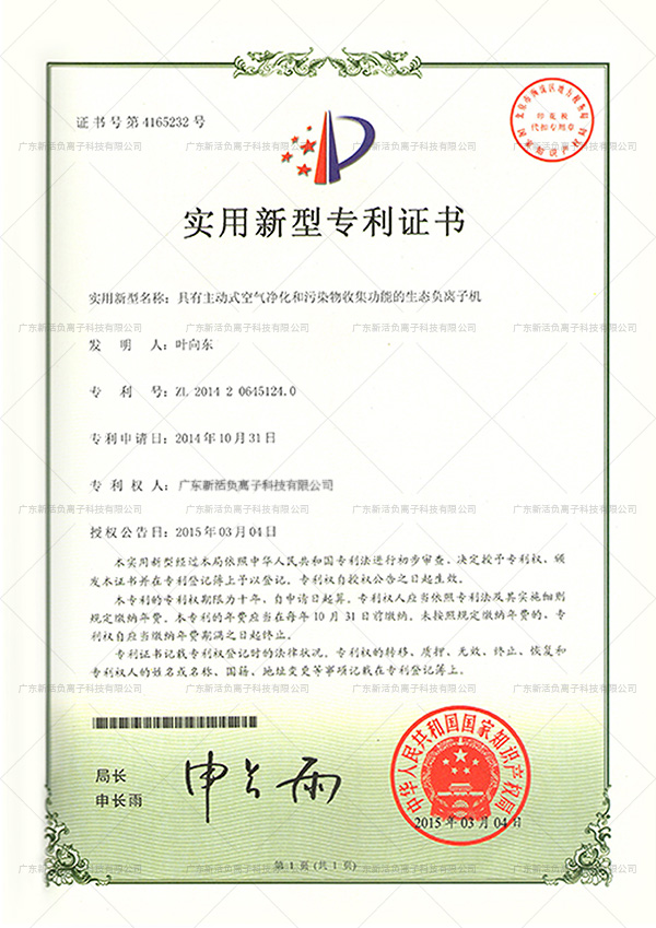 ϵͳλȾȾռϵͳʱм